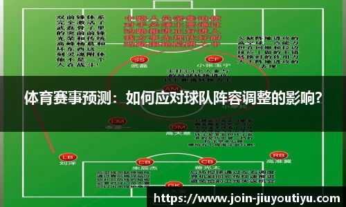 九游体育官网