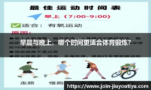 九游体育平台