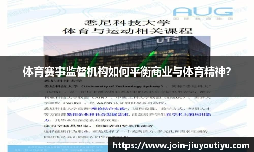 九游体育官方网站