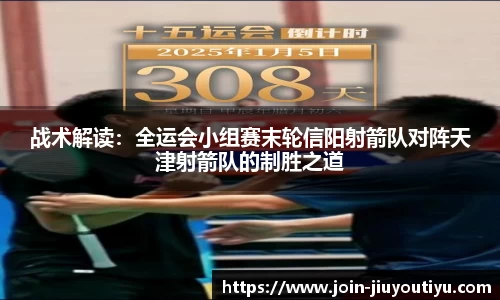 九游体育平台