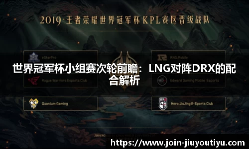 九游体育官方网站