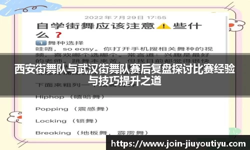 九游体育官方网站