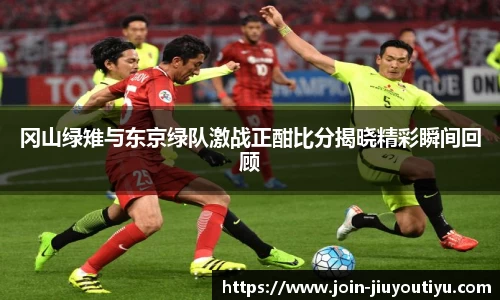 九游体育官网